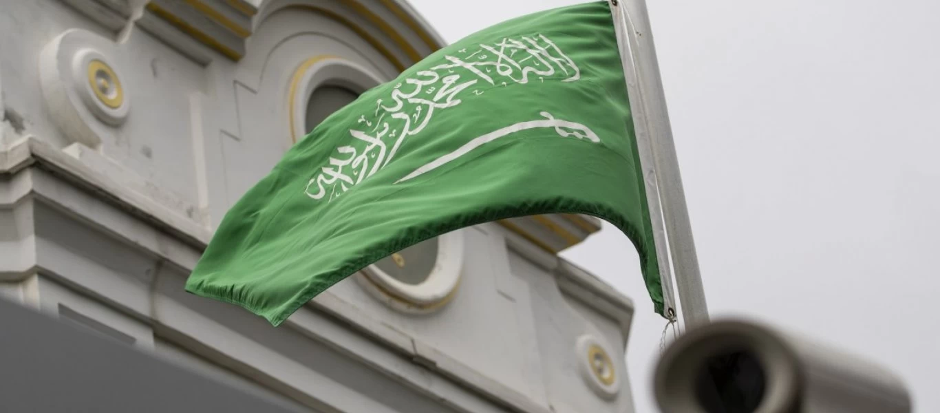 ΥΠΕΞ Σαουδικής Αραβίας: «Οι σχέσεις μας με την Τουρκία είναι καλές και φιλικές»